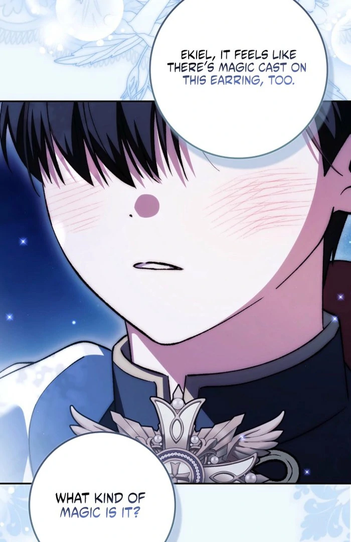 The White Tiger Princess is Not in Danger Chapter 23 page 95