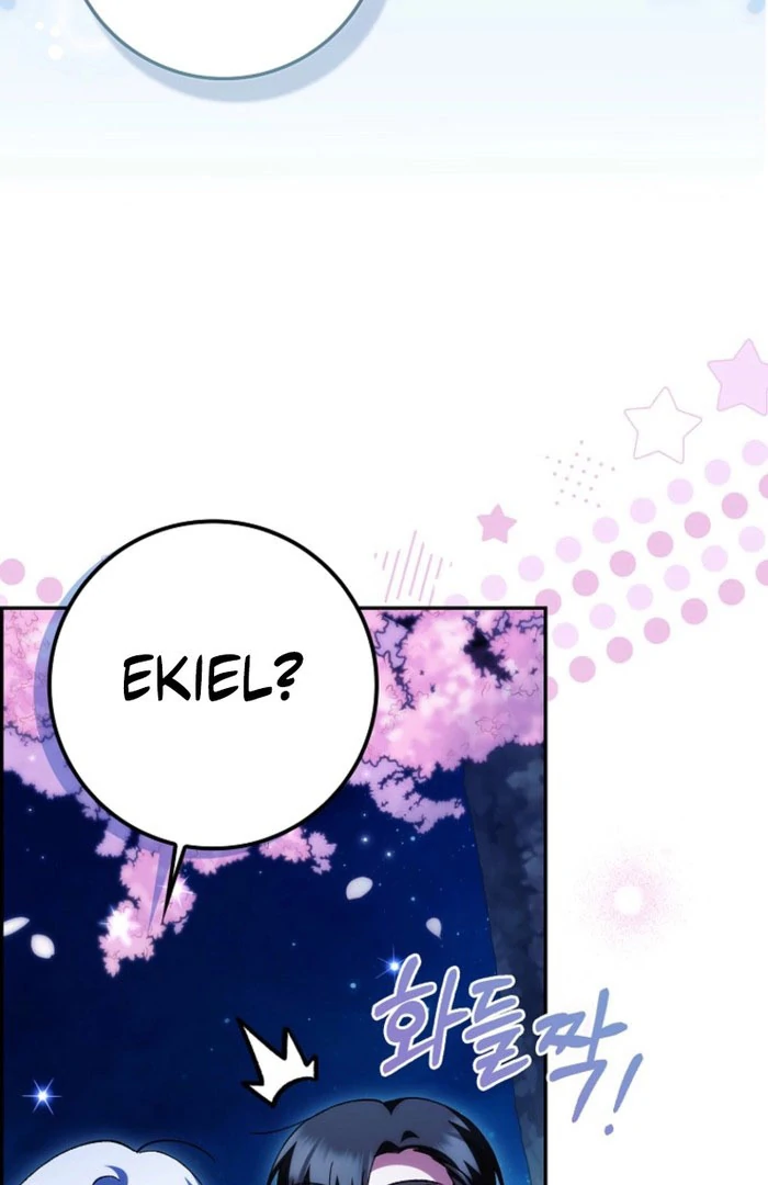 The White Tiger Princess is Not in Danger Chapter 23 page 96