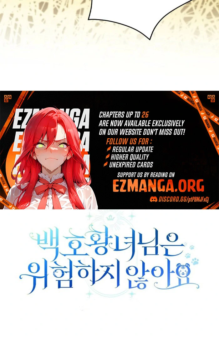 The White Tiger Princess is Not in Danger Chapter 23 page 135