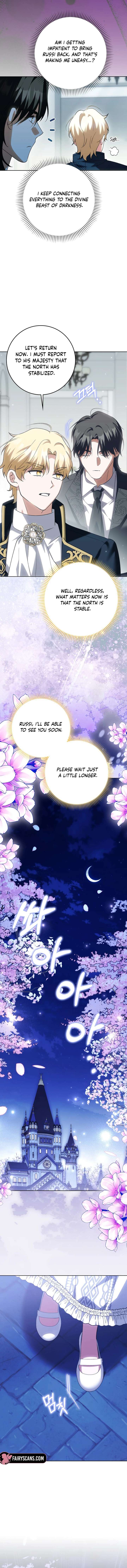 The White Tiger Princess is Not in Danger Chapter 24 page 12