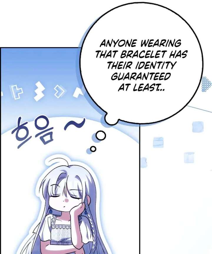 The White Tiger Princess is Not in Danger Chapter 25 page 15