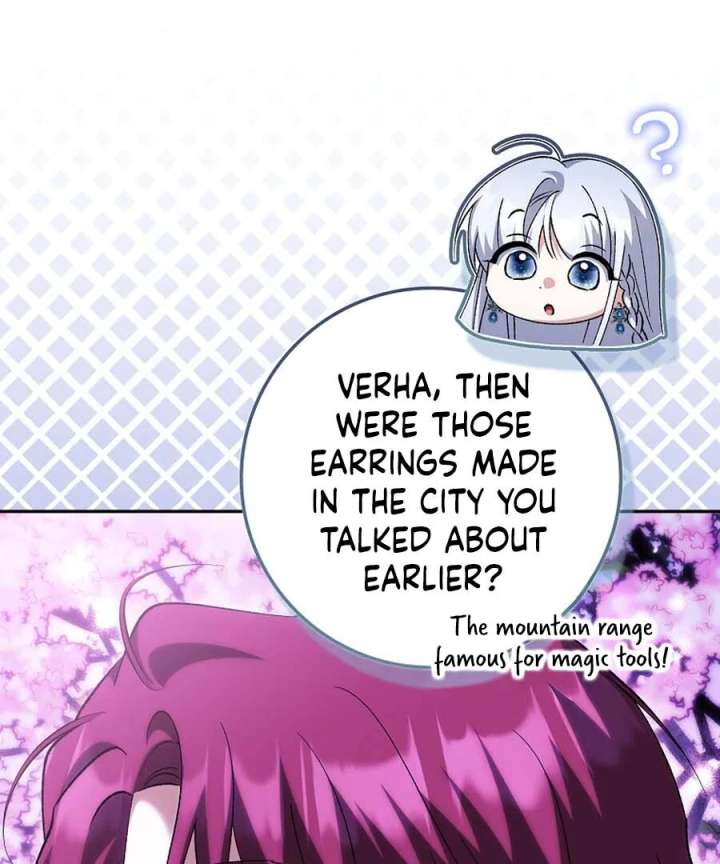 The White Tiger Princess is Not in Danger Chapter 25 page 32