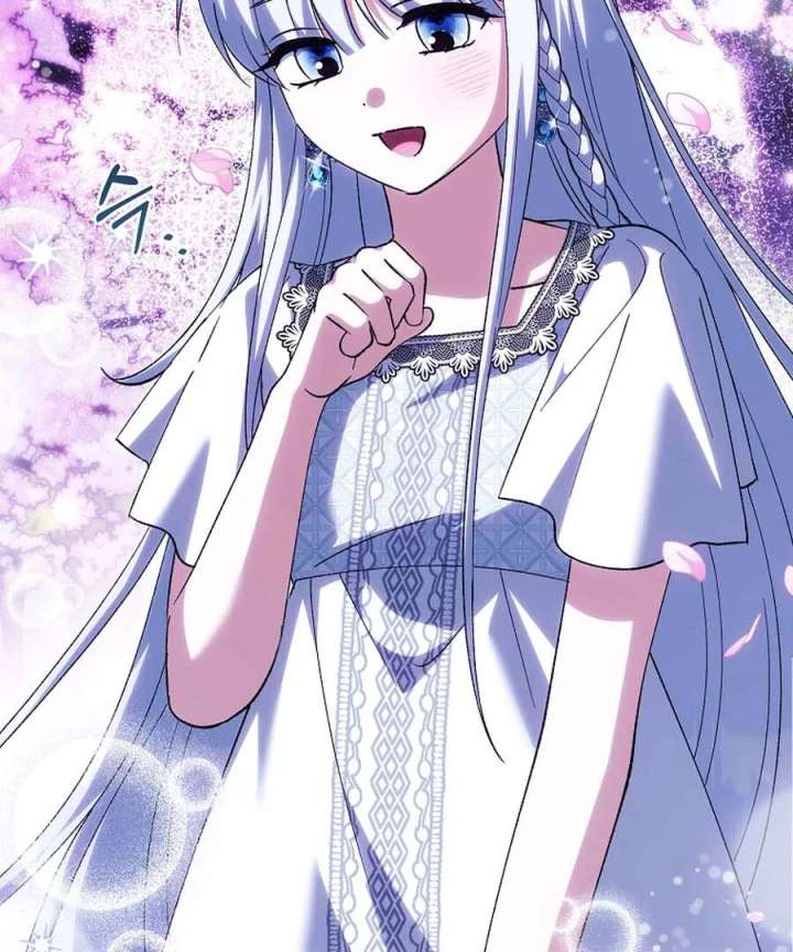 The White Tiger Princess is Not in Danger Chapter 25 page 38