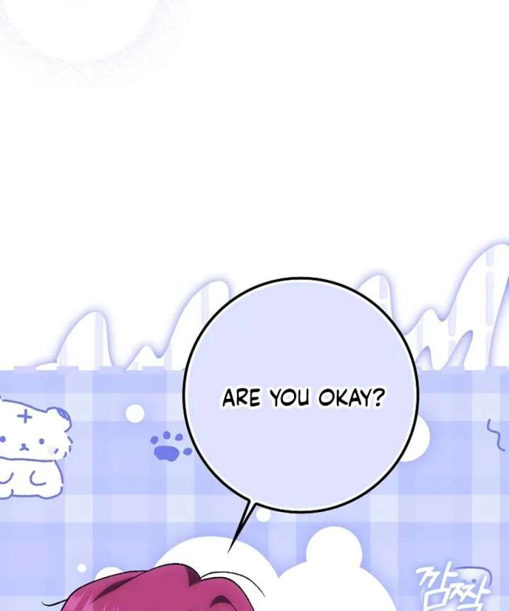The White Tiger Princess is Not in Danger Chapter 25 page 41
