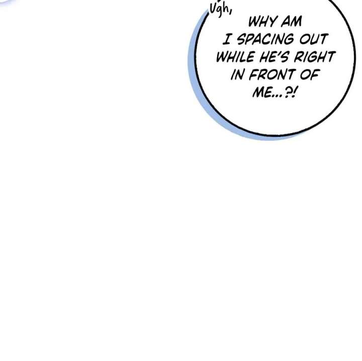 The White Tiger Princess is Not in Danger Chapter 25 page 43