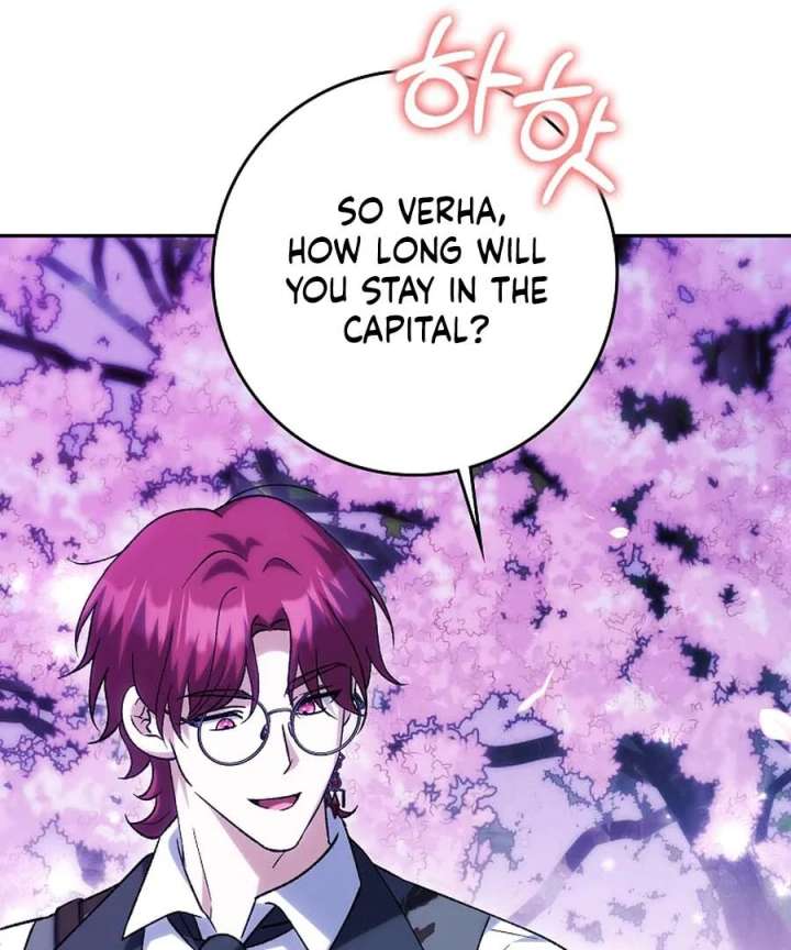 The White Tiger Princess is Not in Danger Chapter 25 page 44