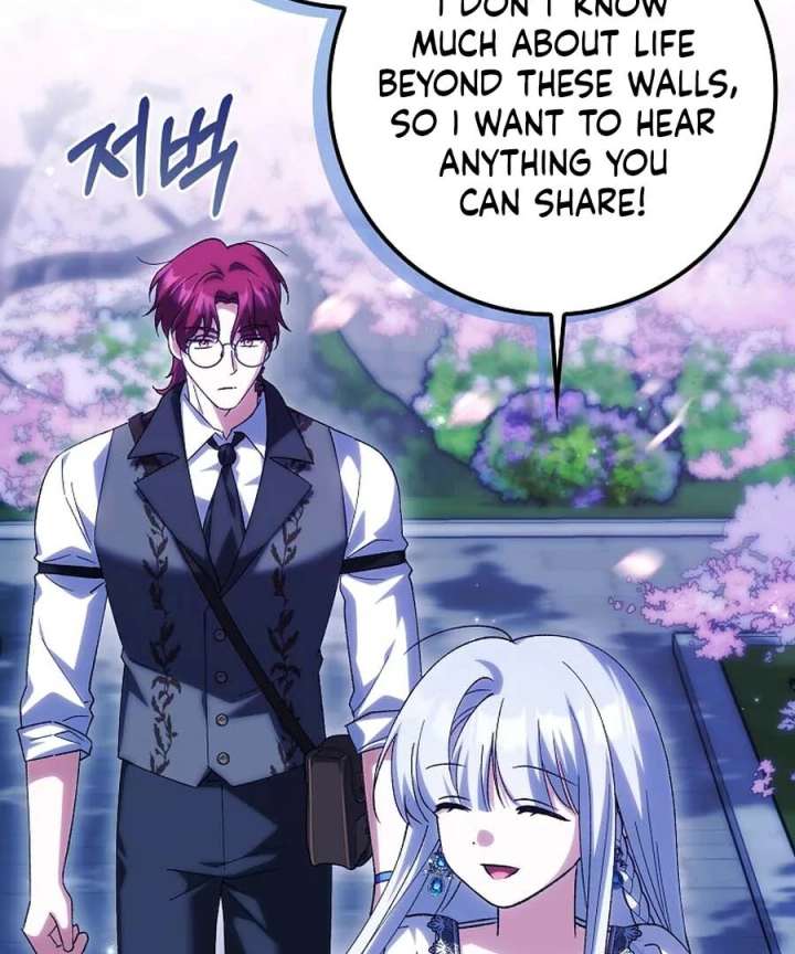 The White Tiger Princess is Not in Danger Chapter 25 page 47