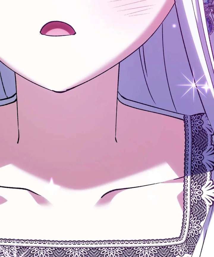 The White Tiger Princess is Not in Danger Chapter 25 page 59