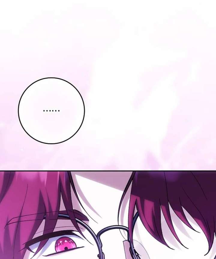 The White Tiger Princess is Not in Danger Chapter 25 page 72