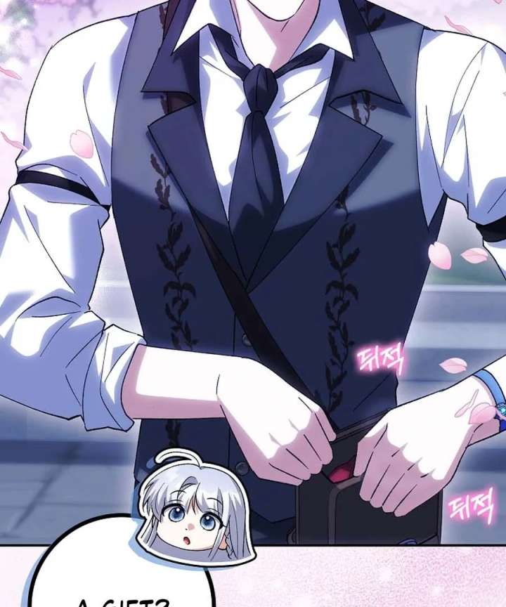 The White Tiger Princess is Not in Danger Chapter 25 page 76