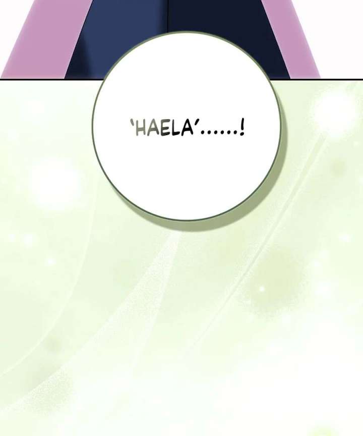 The White Tiger Princess is Not in Danger Chapter 25 page 81