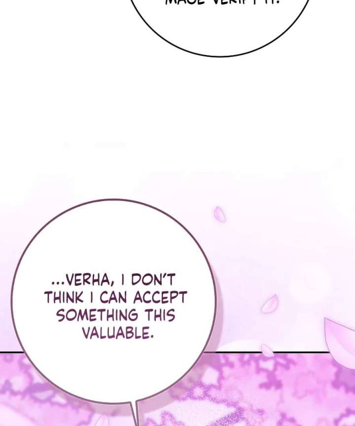 The White Tiger Princess is Not in Danger Chapter 25 page 91