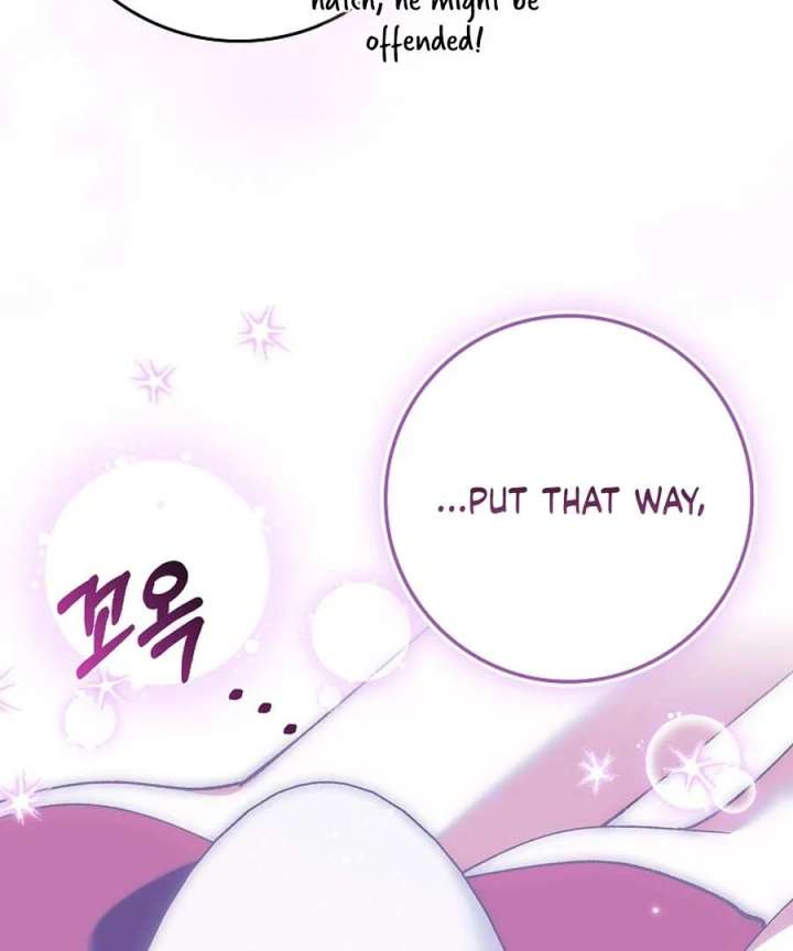 The White Tiger Princess is Not in Danger Chapter 25 page 107
