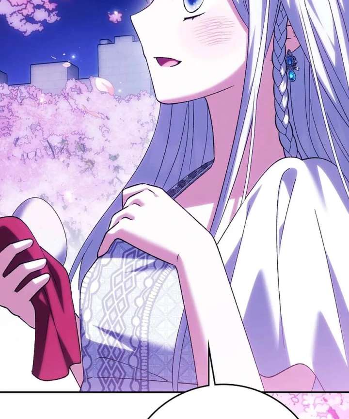 The White Tiger Princess is Not in Danger Chapter 25 page 115