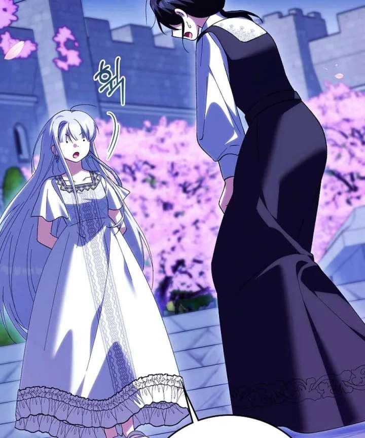 The White Tiger Princess is Not in Danger Chapter 25 page 127