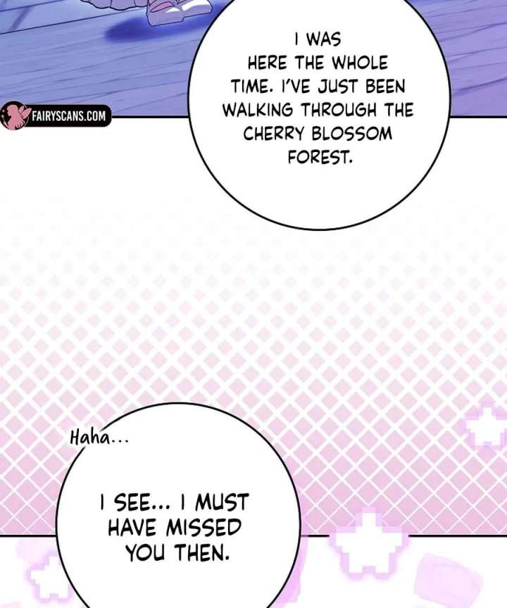 The White Tiger Princess is Not in Danger Chapter 25 page 128