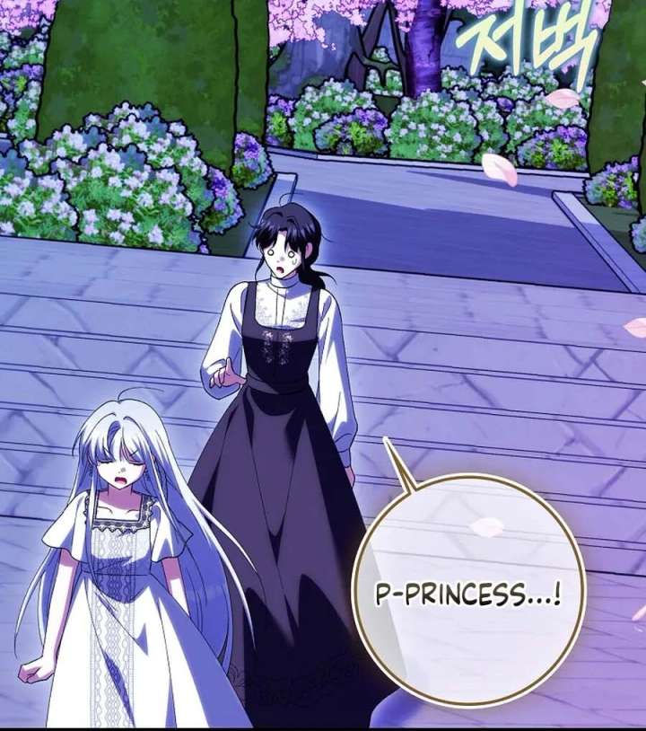 The White Tiger Princess is Not in Danger Chapter 25 page 133