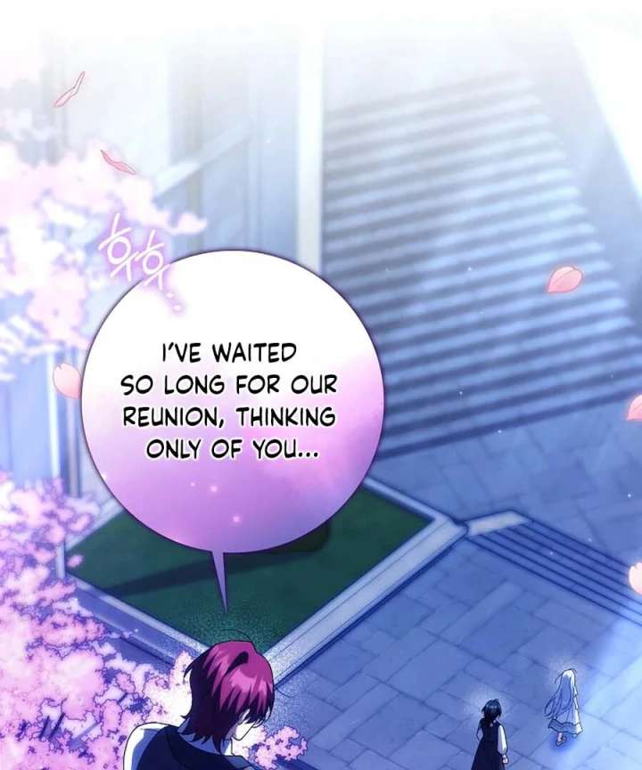 The White Tiger Princess is Not in Danger Chapter 25 page 140