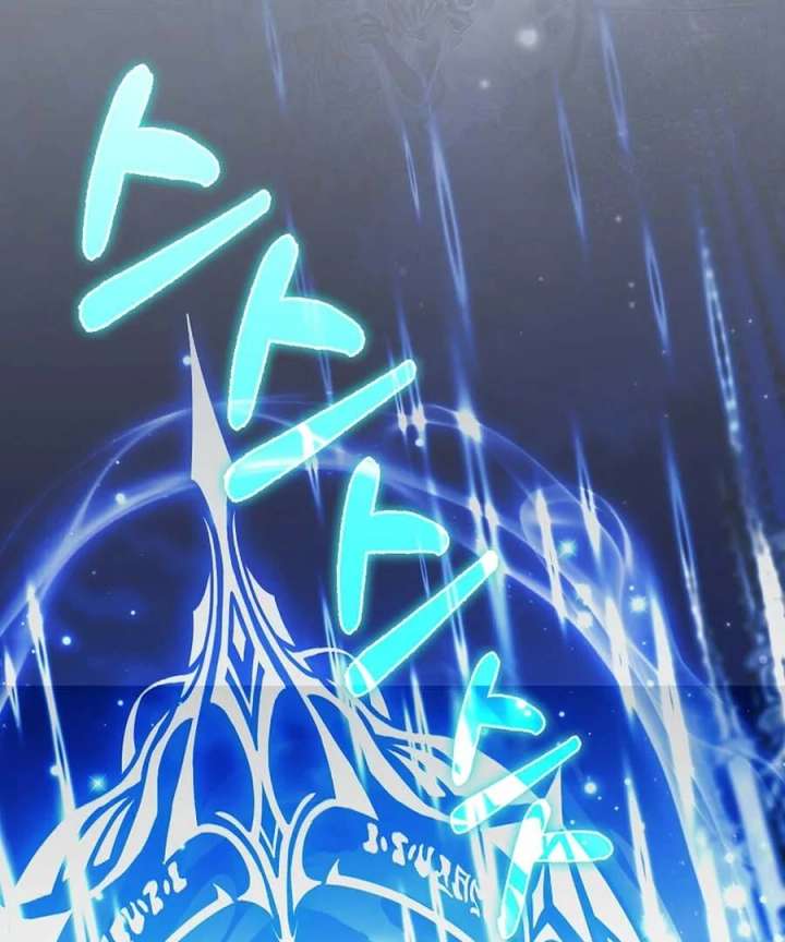 The White Tiger Princess is Not in Danger Chapter 25 page 147