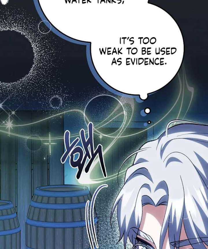 The White Tiger Princess is Not in Danger Chapter 25 page 161