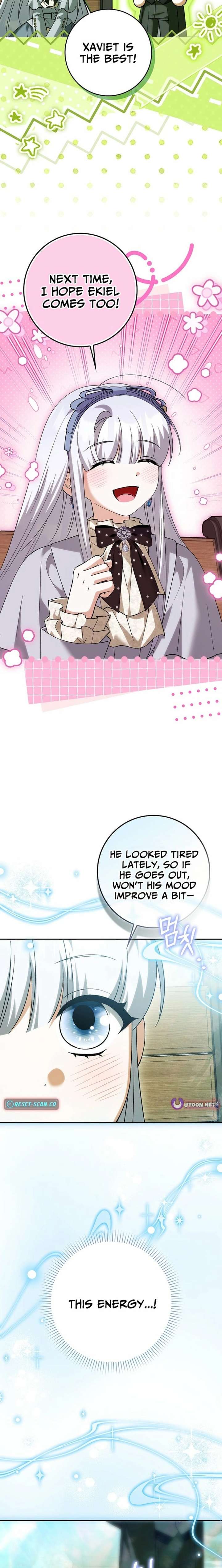 The White Tiger Princess is Not in Danger Chapter 29 page 4