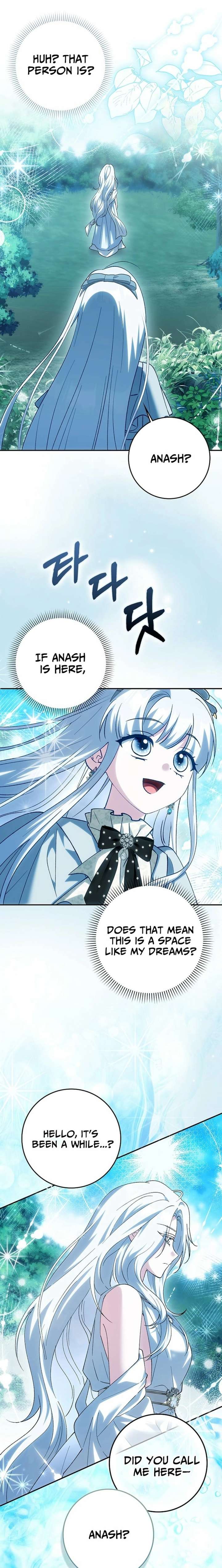The White Tiger Princess is Not in Danger Chapter 29 page 11