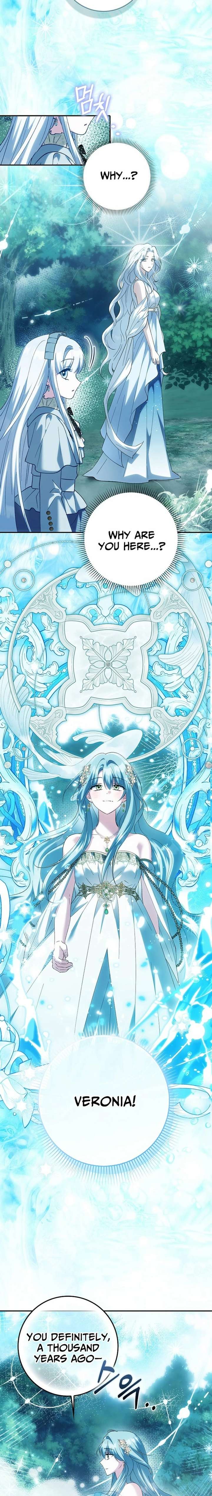 The White Tiger Princess is Not in Danger Chapter 29 page 12