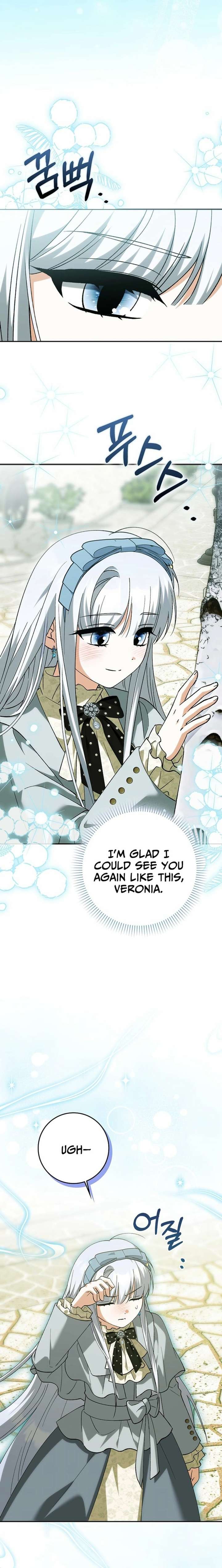 The White Tiger Princess is Not in Danger Chapter 29 page 19