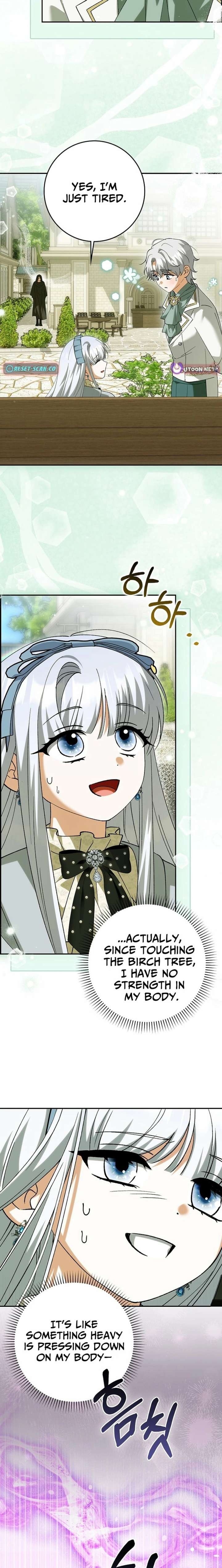 The White Tiger Princess is Not in Danger Chapter 29 page 23