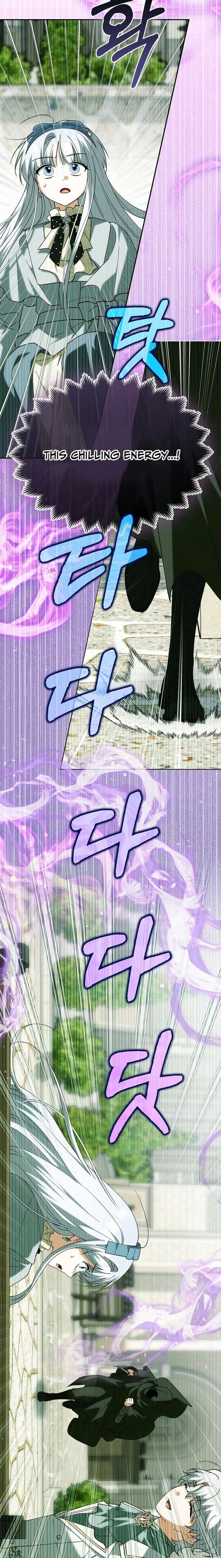 The White Tiger Princess is Not in Danger Chapter 29 page 24