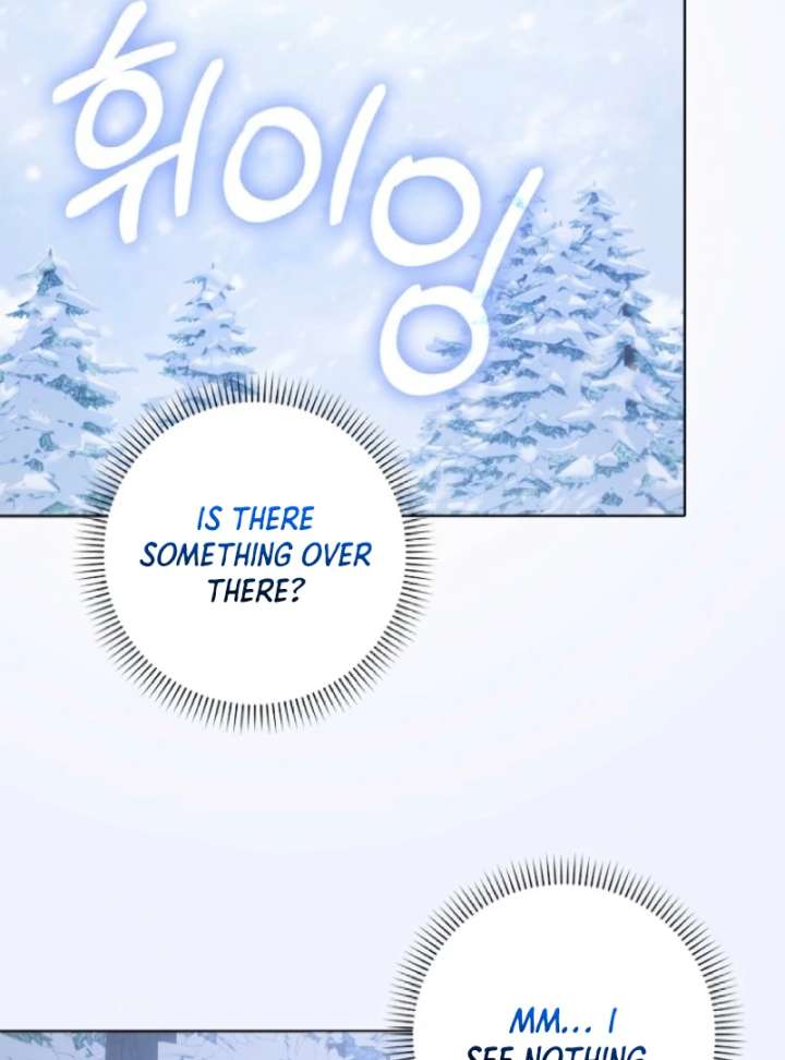The White Tiger Princess is Not in Danger Chapter 3 page 9