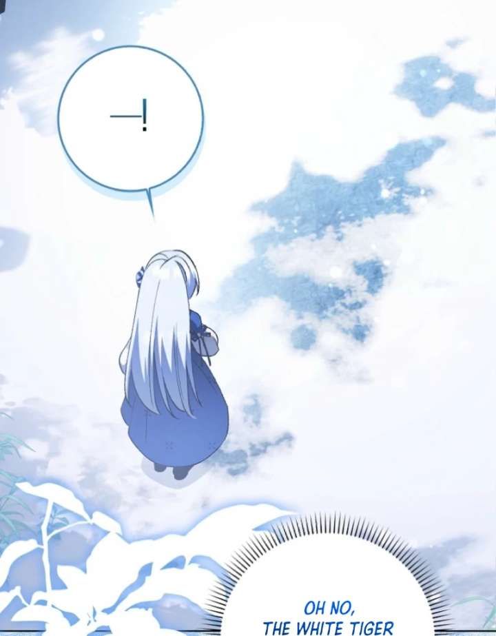 The White Tiger Princess is Not in Danger Chapter 3 page 12