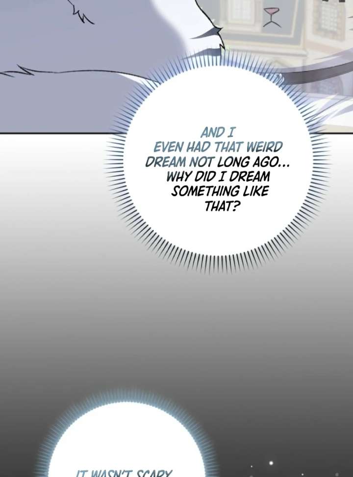The White Tiger Princess is Not in Danger Chapter 3 page 17