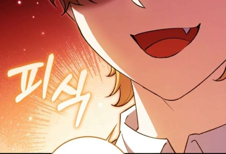 The White Tiger Princess is Not in Danger Chapter 3 page 47