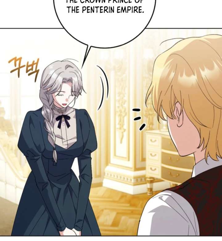 The White Tiger Princess is Not in Danger Chapter 3 page 73