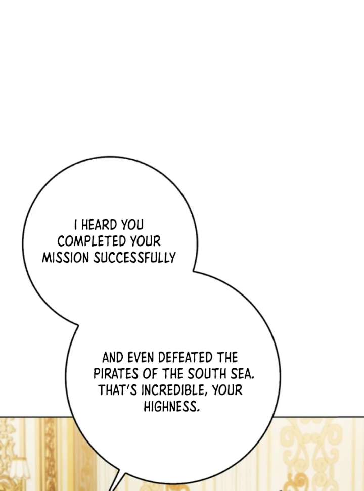 The White Tiger Princess is Not in Danger Chapter 3 page 74