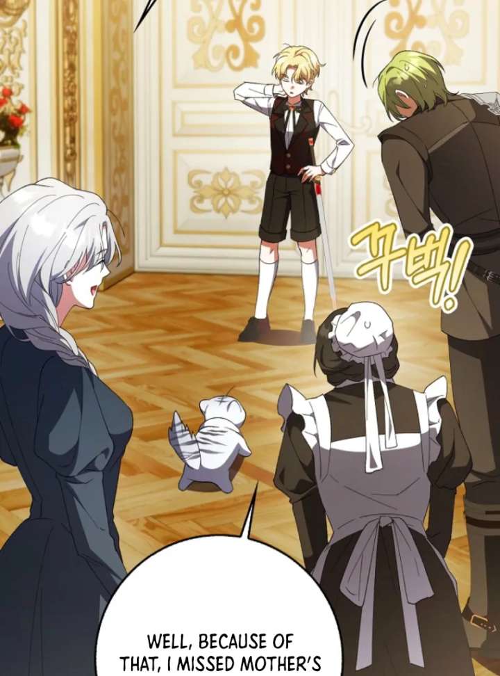 The White Tiger Princess is Not in Danger Chapter 3 page 75