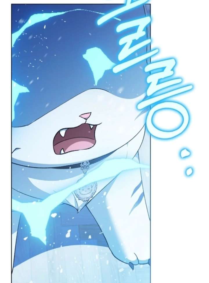 The White Tiger Princess is Not in Danger Chapter 3 page 103