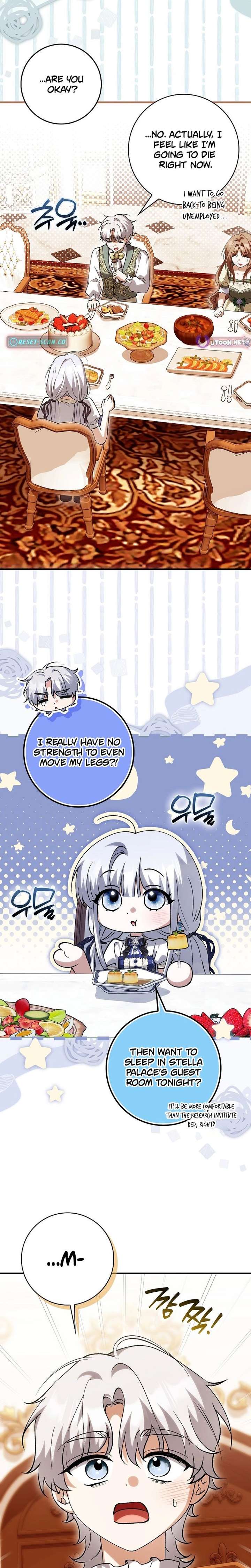 The White Tiger Princess is Not in Danger Chapter 34 page 17