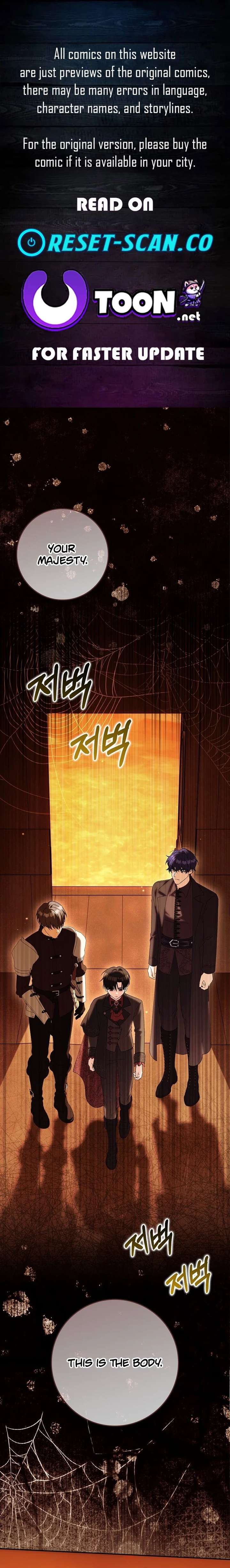 The White Tiger Princess is Not in Danger Chapter 35 page 1