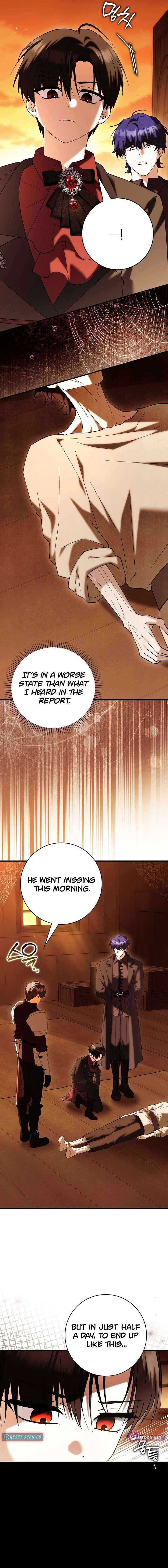 The White Tiger Princess is Not in Danger Chapter 35 page 2