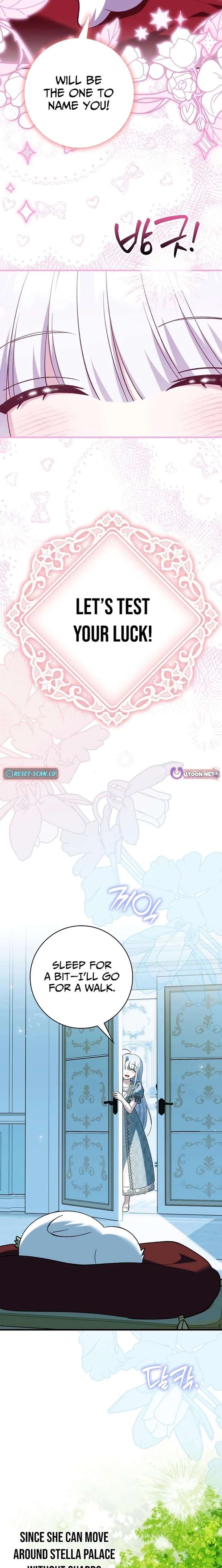 The White Tiger Princess is Not in Danger Chapter 36 page 8
