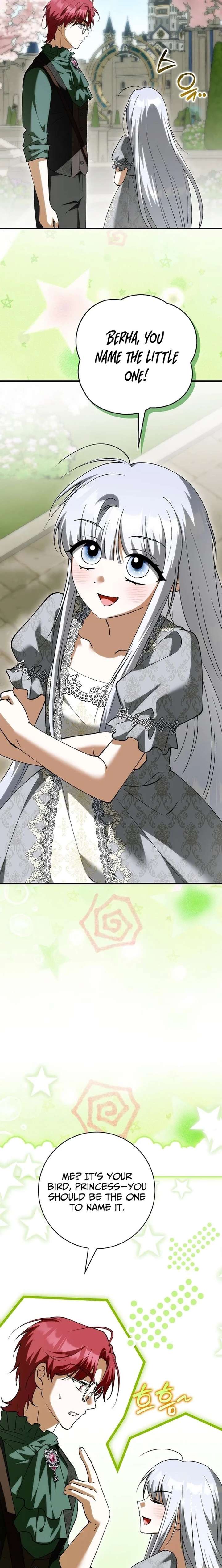 The White Tiger Princess is Not in Danger Chapter 36 page 17
