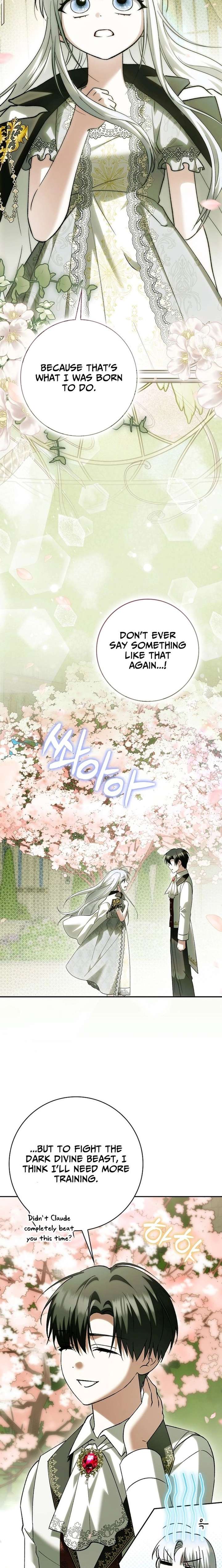 The White Tiger Princess is Not in Danger Chapter 37 page 9
