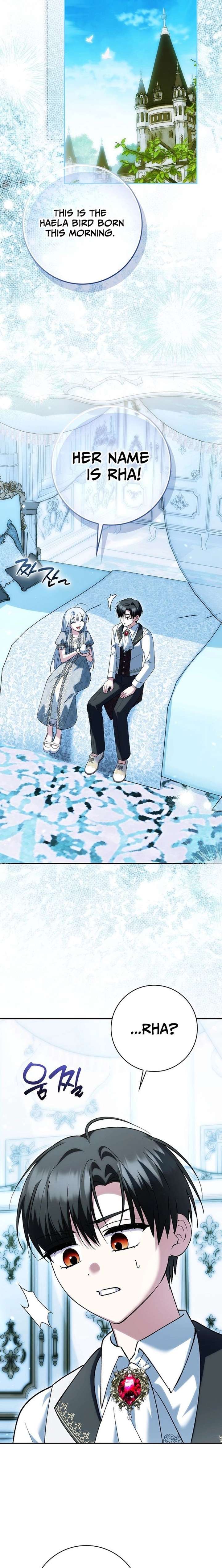 The White Tiger Princess is Not in Danger Chapter 37 page 12