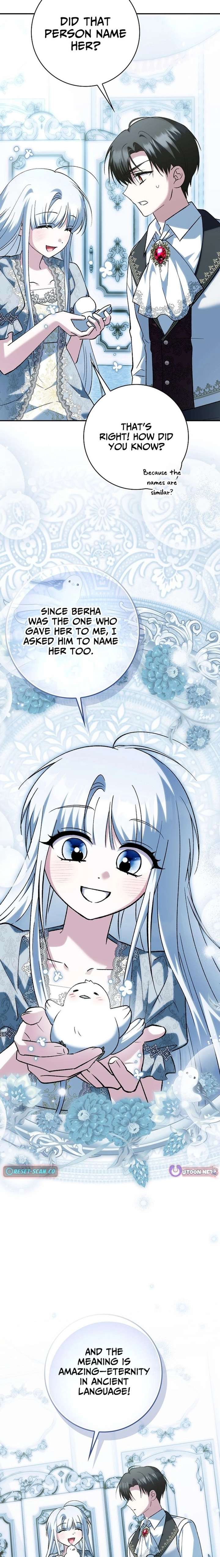 The White Tiger Princess is Not in Danger Chapter 37 page 13