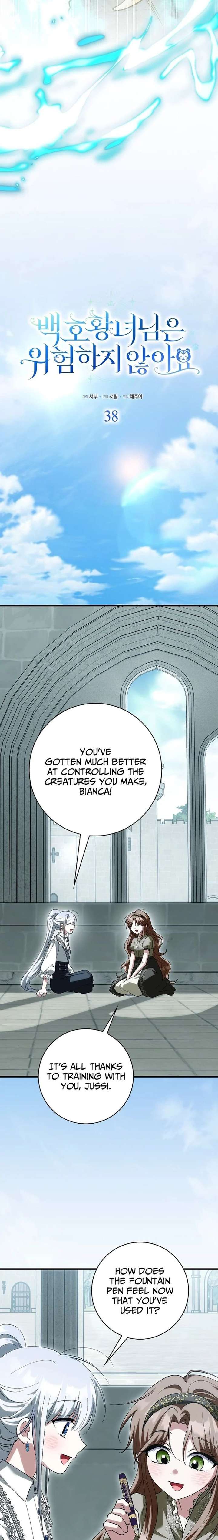 The White Tiger Princess is Not in Danger Chapter 38 page 6