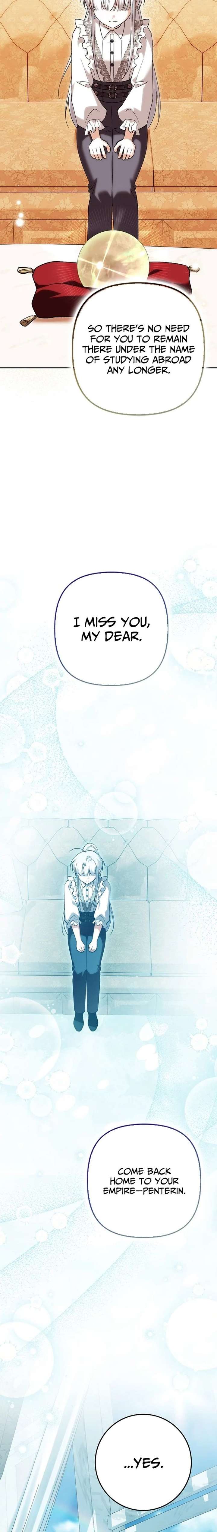 The White Tiger Princess is Not in Danger Chapter 38 page 15