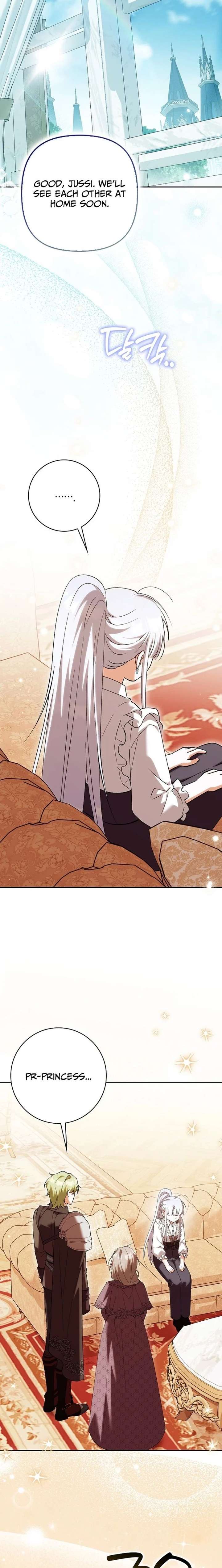 The White Tiger Princess is Not in Danger Chapter 38 page 16