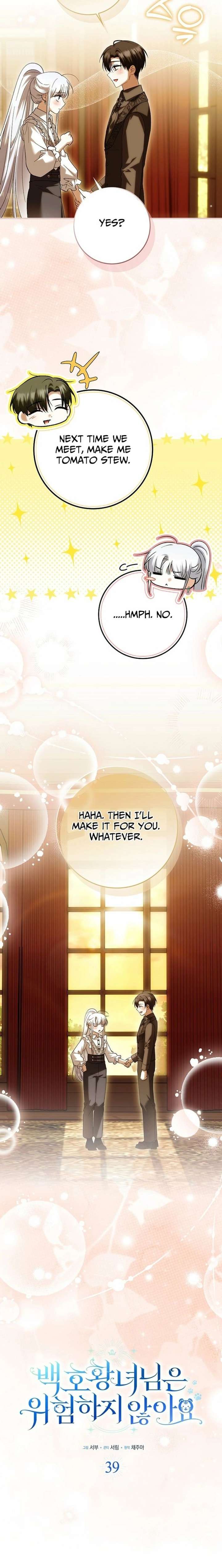The White Tiger Princess is Not in Danger Chapter 39 page 7